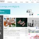 서울대-관악-대학생활문화원