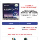 (주)유한메디카 이미지