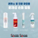 동일군산점 이미지