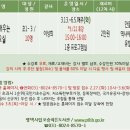 포승작은도서관 이미지
