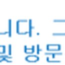 CU편의점남여주IC점 이미지