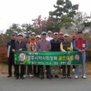 경주제일약국 이미지