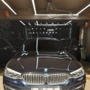 구산세차장 이미지