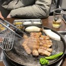 구포돼지구이