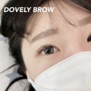 도블리브로우 이미지