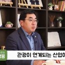 호근경로당 이미지