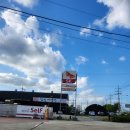 학온주유소 이미지