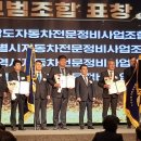 CARPOS - 고양시 일산동구 강송로73번길 10 | CARPOS