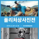 대구전시컴퍼니 이미지