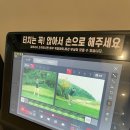 챌린저 골프 아카데미 이미지