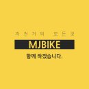 대지로3번길 이미지