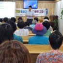 송이무료급식소 이미지