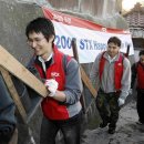 미래자원㈜ 이미지