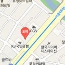 배용표내과의원 이미지