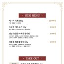낙원갈비집 부산진역점 이미지