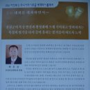 진천복싱체육관 이미지