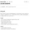페이머스스튜디오 이미지