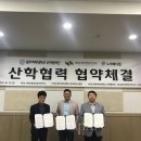 장수메디칼 이미지