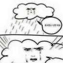 스킨52부천지부 이미지