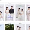 퍼스트 | 모바일 청첩장 퍼스트레터 후기
