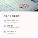 정부인증행정사 사무소 이미지