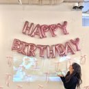 마이리틀벌스데이 이미지
