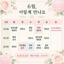 내돈내산｜송도 요가봄 후기 (송도1,2공구 요가원 추천)