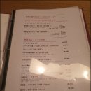 여유와즐거움마코토