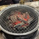 화삼덕 | 부산 온천장 오리숯불구이 맛집 화삼덕 솔직 후기