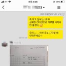 성장과공감교육컨설팅학원 이미지