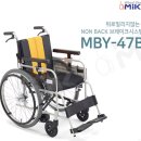 대전우리휠체어 이미지