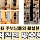 성성5로 이미지