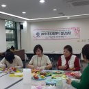 미래푸드 - 군산시 | 미래푸드