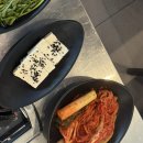 현대자동차 조촌점 | [전북/군산시] 솥돈 디오션점 솥뚜껑 삼겹살 전라도 김치 군산 삼겹살 맛집