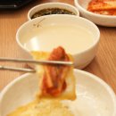 두포옥