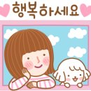 병일인테리어 이미지