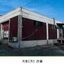 주남네거리 이미지