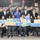 새경남약국 이미지