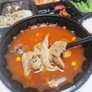 배달 ep.02 [순댓국 + 수육순대] 국밥보스 제육대장 오송점 후기 및 평가