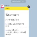 리더스모텔 이미지