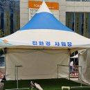 T.L.T작은도서관 이미지