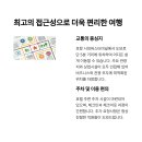 넘버25호텔포항대잠점