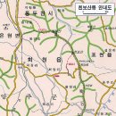 해룡산 Daum카페