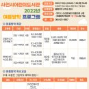 사천시어린이도서관 이미지