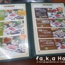 채선당(신촌점) 이미지