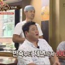 오비야 이미지
