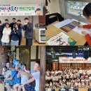 멘티멘토 이미지