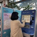 동작구청(내) - 28794 | 동작구청(내)