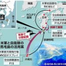 영지2목장 | 마게시마 섬 개발 다네가시마 가문의 영지