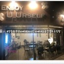 유유얼셀프 도림점, 조용하고 저렴한 24시간 영등포 무인카페